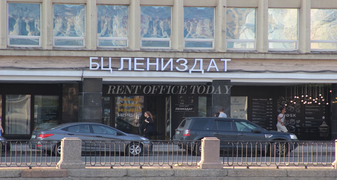 office rent лениздат-13