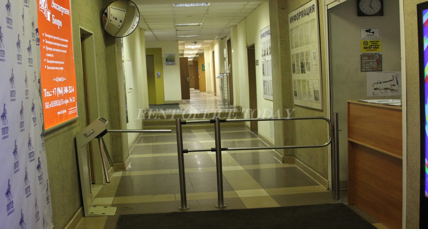 office rent лениздат-15