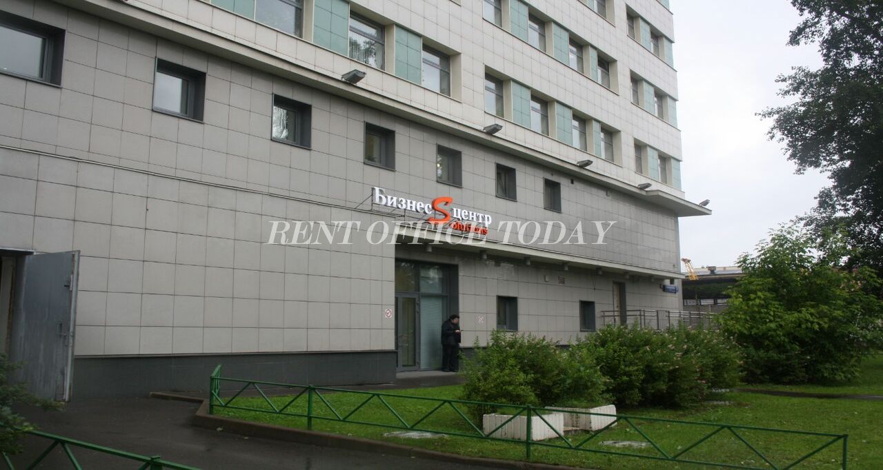 location de bureau yamskoe plaza-13