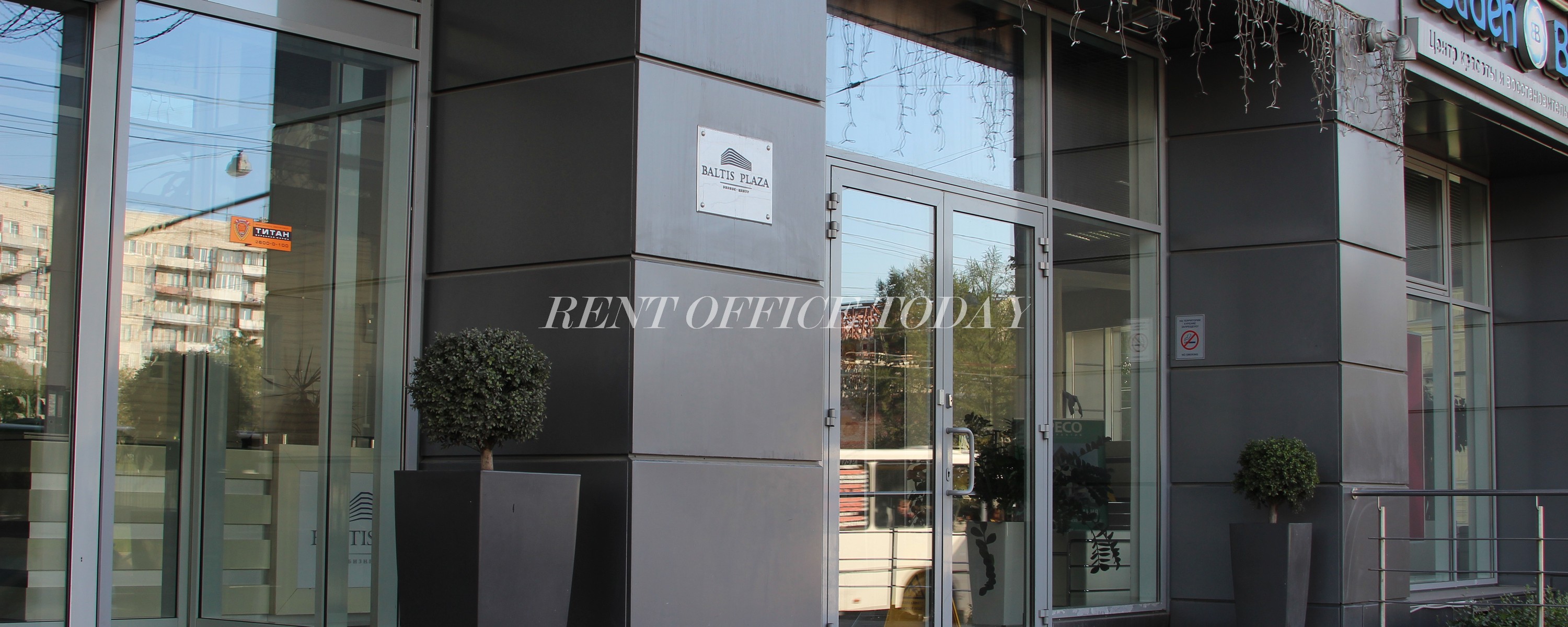 Baltis Plaza_10 임대 사무실-8