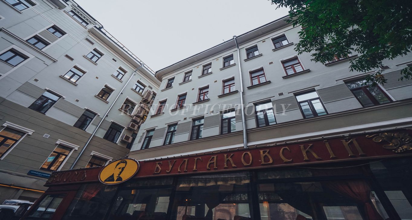 Bulgakov's House_5 임대 사무실-4