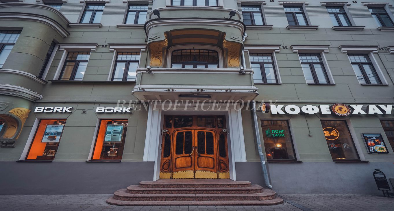 Bulgakov's House_7 임대 사무실-5