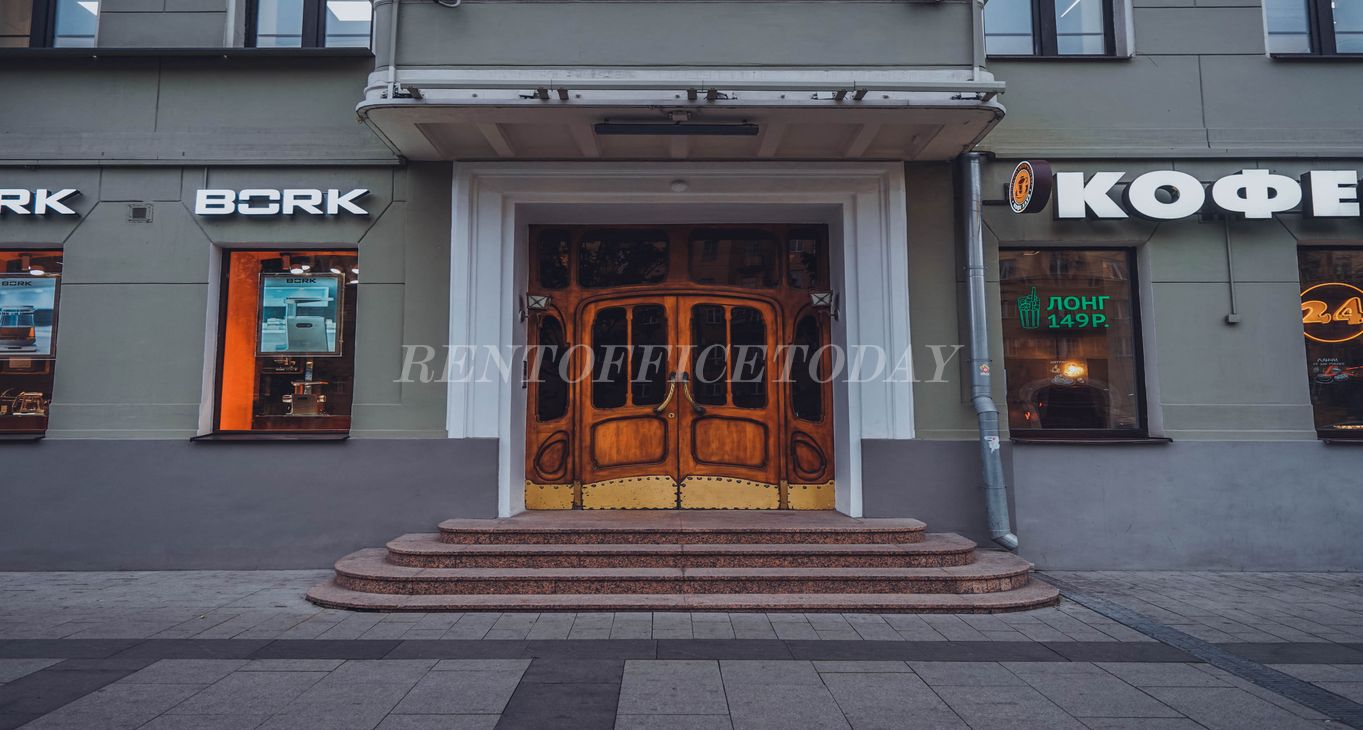 Bulgakov's House_11 임대 사무실-35