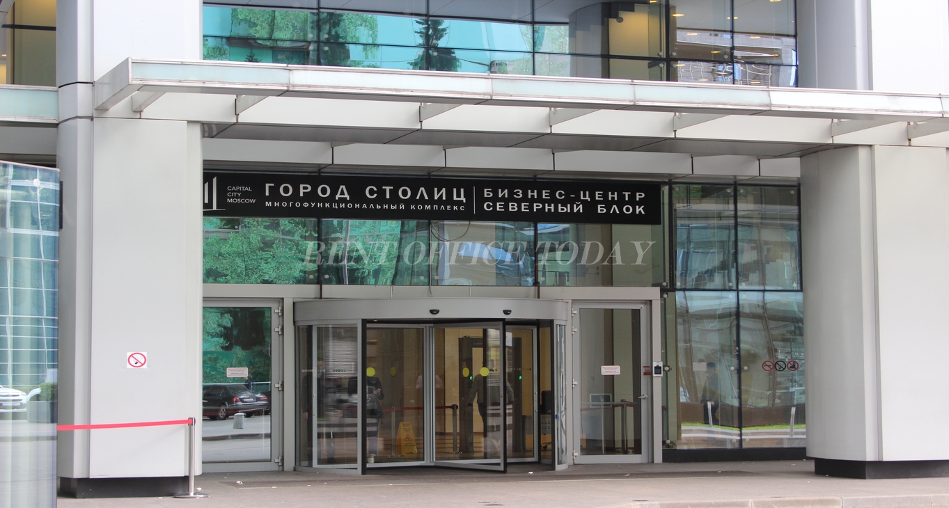 Ville des capitales, ville de Moscou, bureaux à louer-20