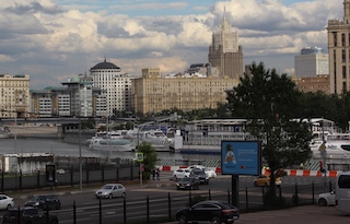 Offices | Moscow | Presnensky district
