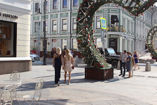 Office space for rent in Central Administrative district (CAO) in Moscow